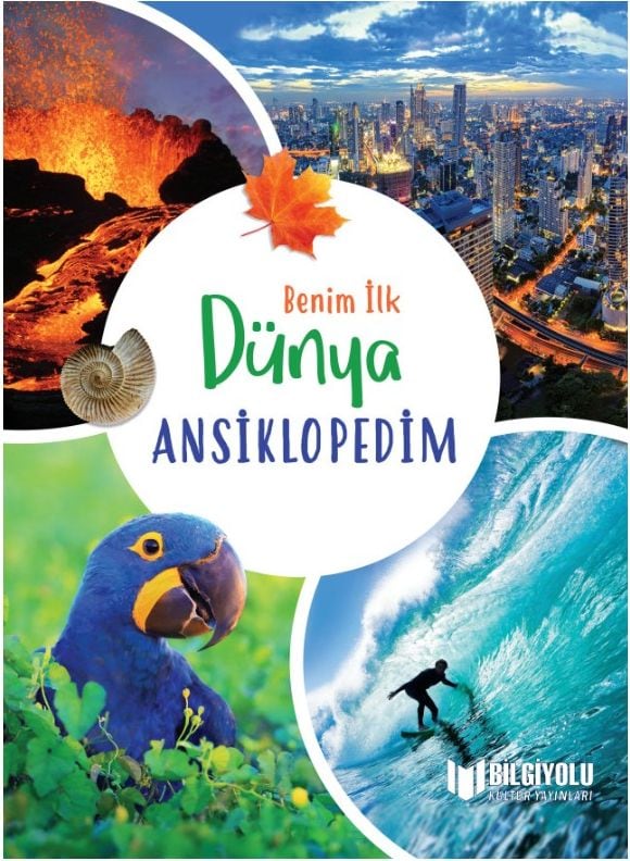 Benim İlk Dünya Ansiklopedim