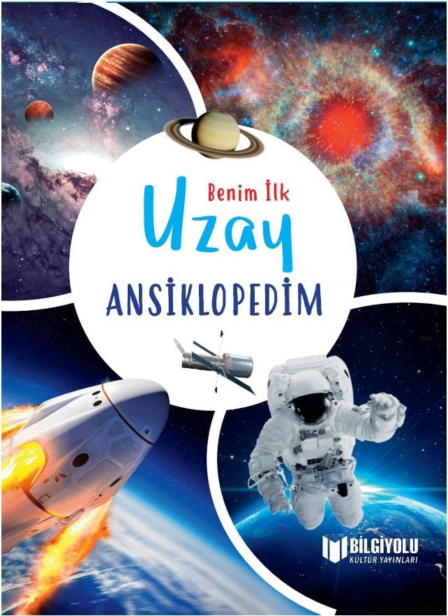 Benim İlk Uzay Ansiklopedim